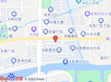 嘉兴市香溢直营店（金都店）