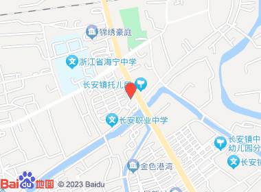 嘉兴市香溢直营店（长安店）