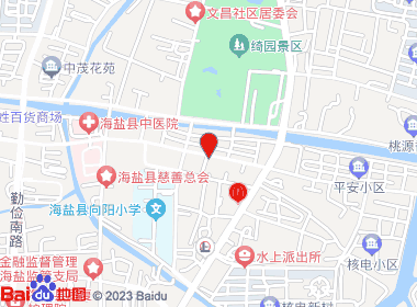 嘉兴市香溢直营店（海盐店）