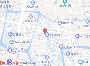 福宜多超市