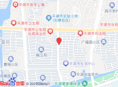 联民烟酒商店