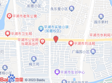 星满卷烟店