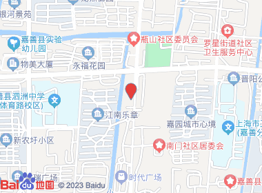 嘉浦烟酒商行(亭桥南路店)