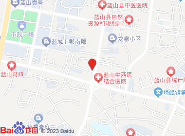 香香烟酒副食店