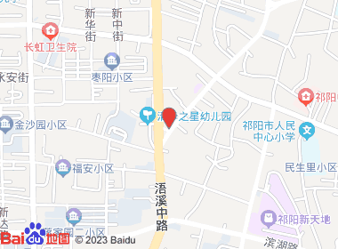 振根名烟名酒新华店