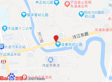 源源名烟名酒(泠江中路店)