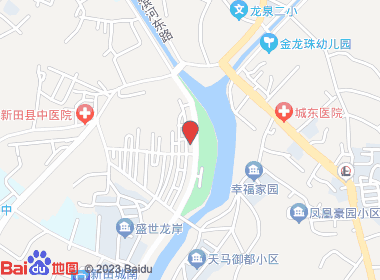 纯翠便利店