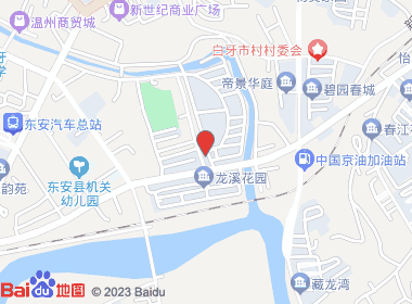 芳芳副食店(同心路店)