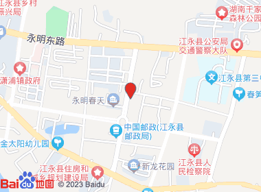 又一佳便利店