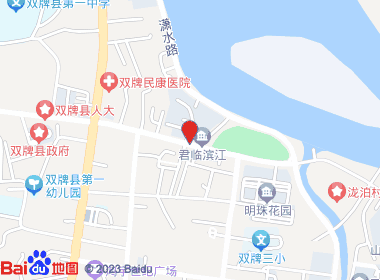 相约便利店