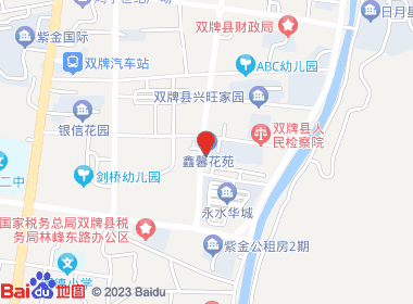 佳润多生活超市