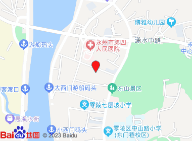 信旺烟酒店