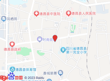 禹心商店