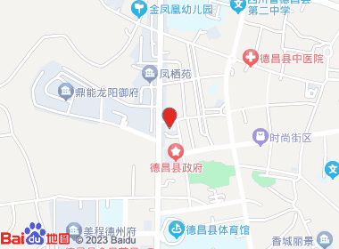 佳惠便利店