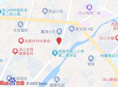 舟舟商店