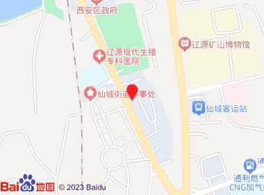 鑫鸿达超市