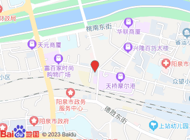 日新便利店(新建街店)