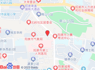 鑫盛烟酒商贸(新华西街店)