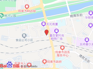 鼎鑫烟酒(泉中路店)