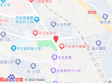 八一建军烟酒行