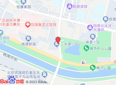 春江源烟酒超市