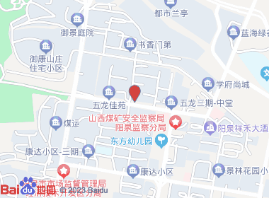 鸿发烟酒超市