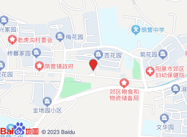 瑞恒超市