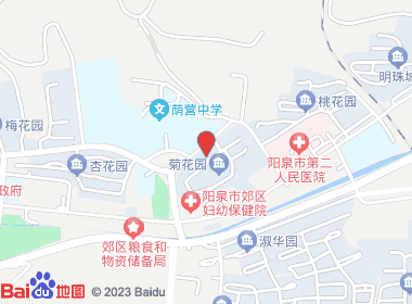 皓京超市