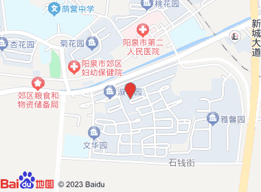 万明超市