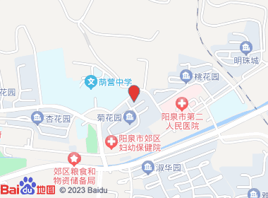 清泉烟酒店