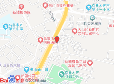 唯真中外名烟名酒(东环路店)