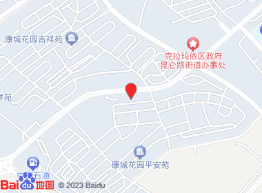 百乐便利(吉祥路店)