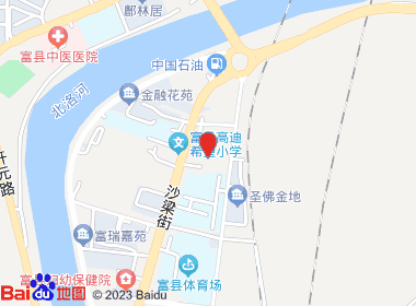 三力商店