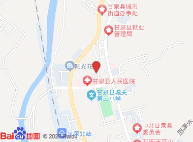 东海烟酒门市