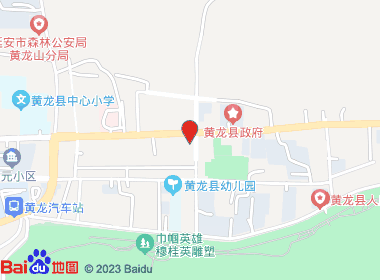 鑫新商店