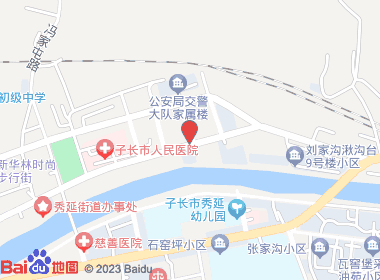 亚新名烟名酒(秀延正街店)