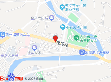 景裕烟酒(塔坪路店)