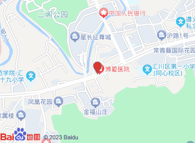 高明诚信烟酒(上海路店)