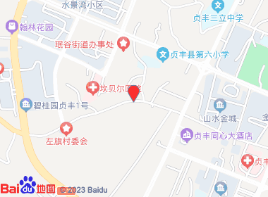 大琴烟酒店