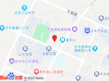 赵兵烟酒店