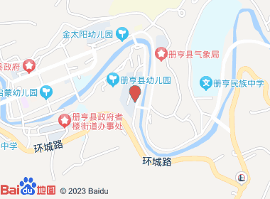 莲都超市(中央花园店)