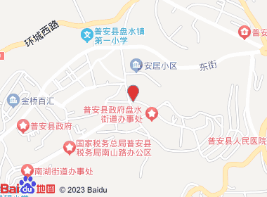 云盘便利店