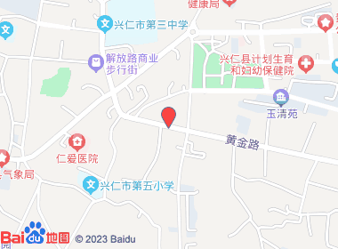 万记烟酒店