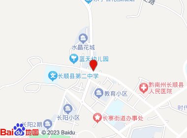 红绿灯烟酒店