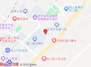 萍萍便利店