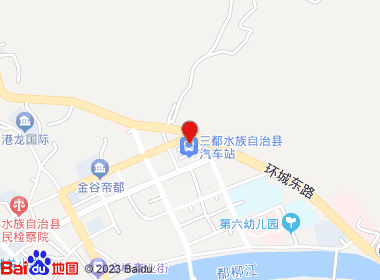 利群便利店(环城东路店)