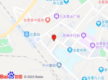 经纬烟酒店