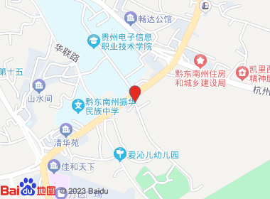 卡斯特烟酒(环城东路店)