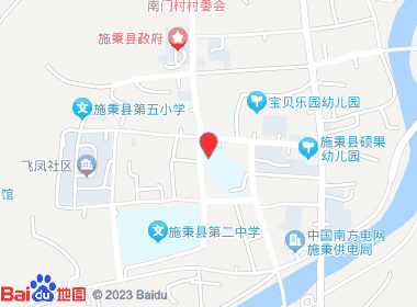 光禾名烟名酒专卖店