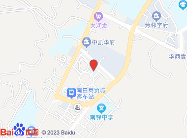 鸿运烟酒店(柳堰路店)